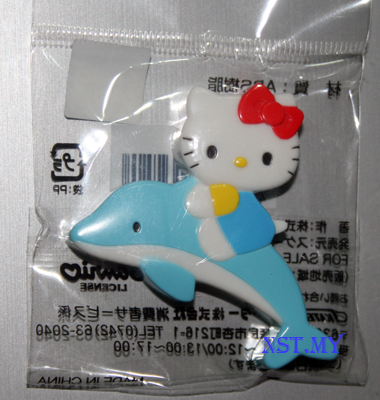 Kitty and Dophin Magnet